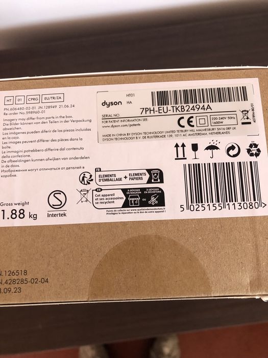 Стайлер (випрямляч) Dyson Airstrait HT01 Ceramic Pink/Новий