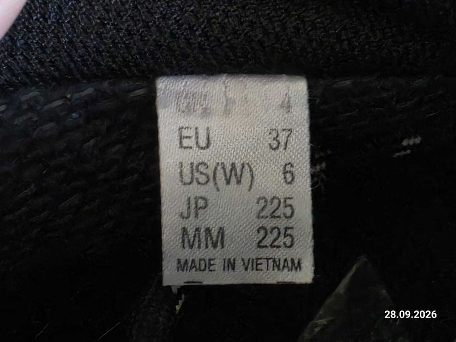 Helly Hansen buty trekkingowe damskie r. 37