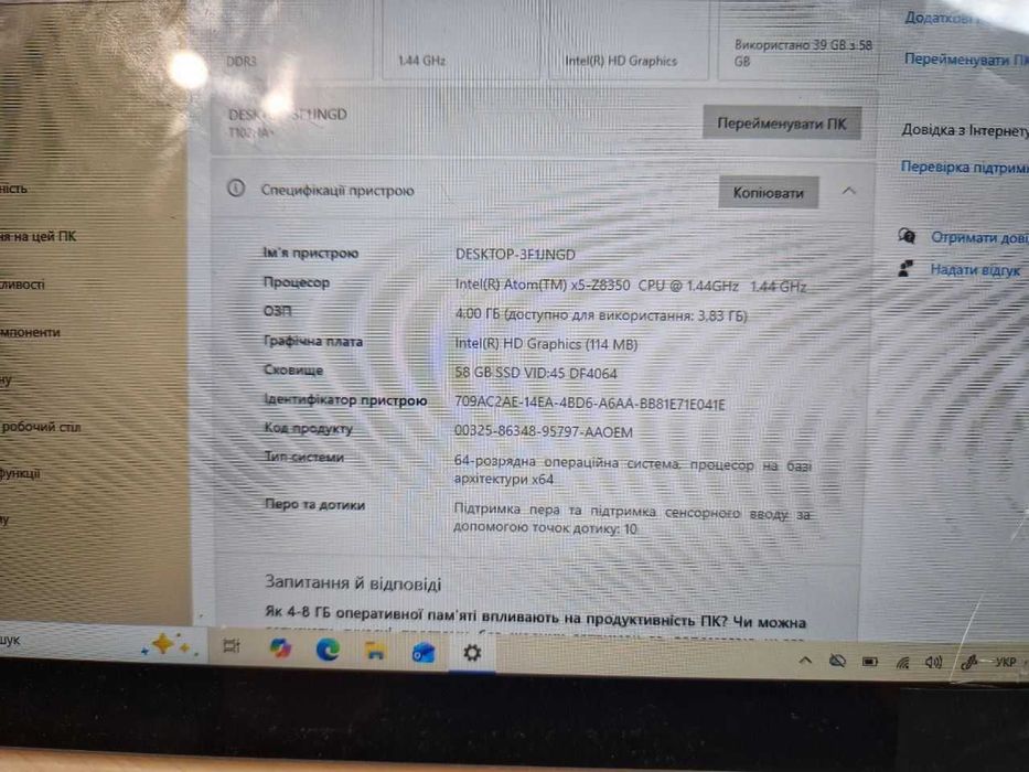 Планшет на Windows ASUS Transformer Mini T102H 4\64 GB SSD Мини ПК