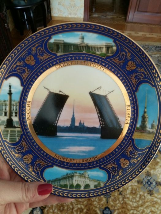 Тарелка фарфоровая