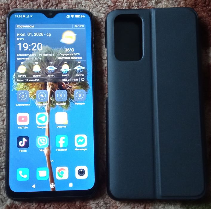 Xiaomi pocco m3 android
