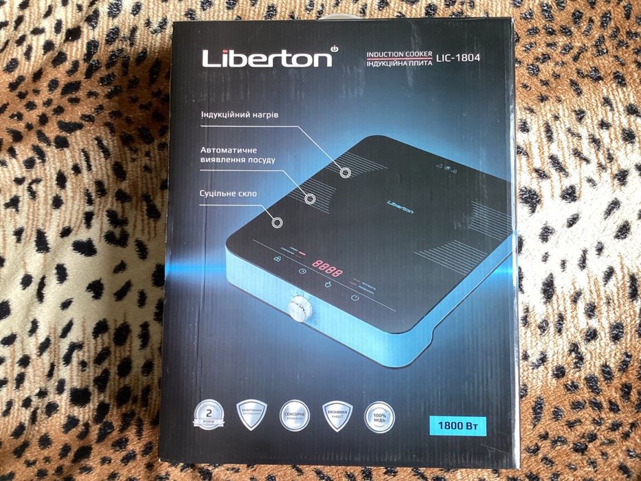 Плита настольная индукционная LIBERTON