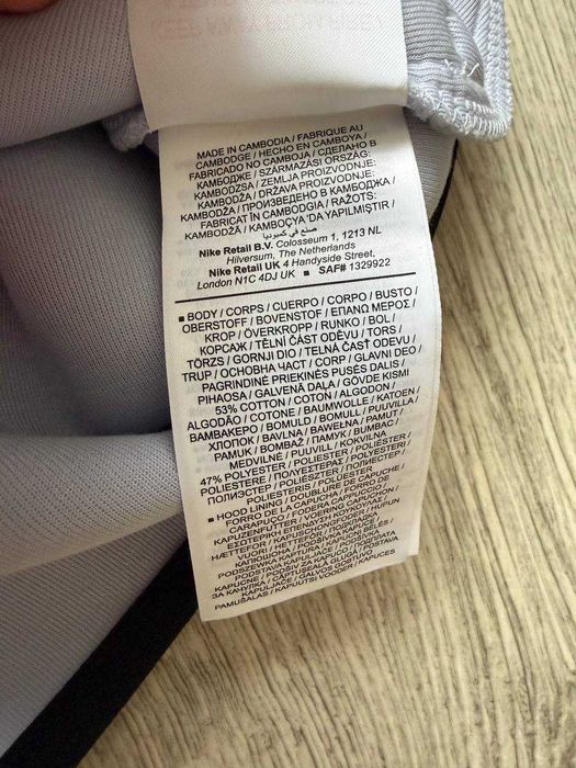 ОРИГІНАЛ! Кофта Nike Tech Fleece Fz Wr M L XL Kids | HV5867-057