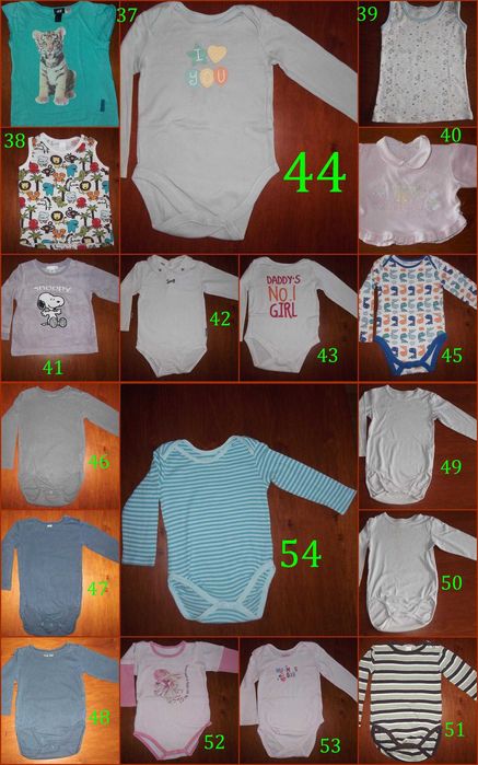 PAKA/Wyprawka szt.141 Bluza, kurtka, spodnie, śpiworek i inne (9