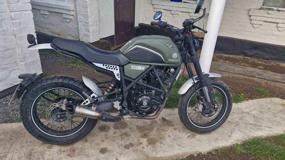 Geon scrambler 250