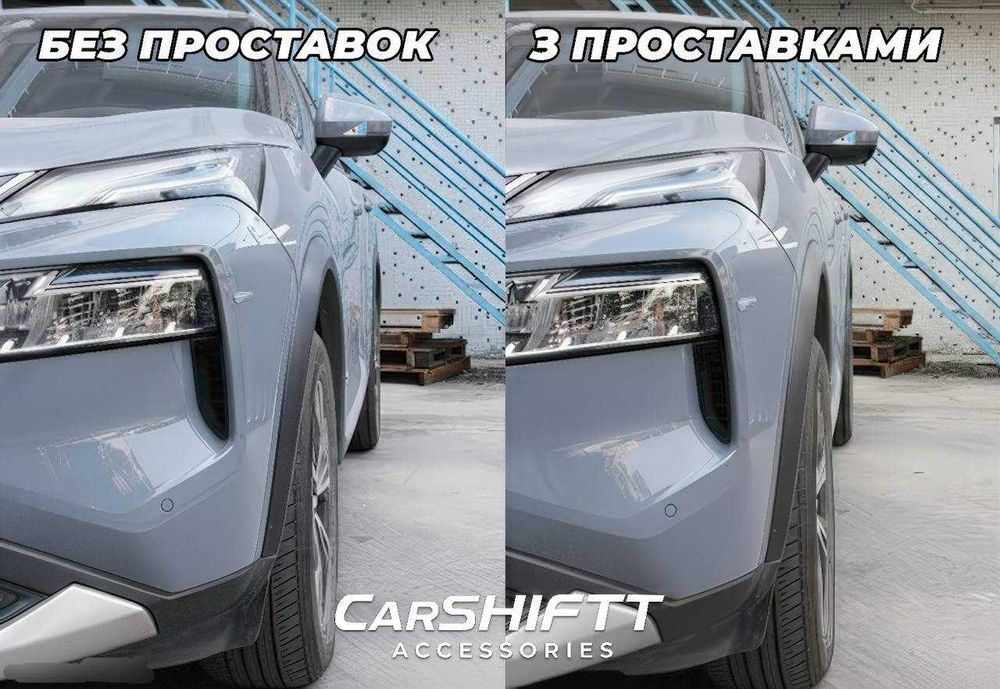 ПРОСТАВКИ НА ВСЕ МАРКИ АВТО ! Проставки Адаптерные,Сквозные,Переходные