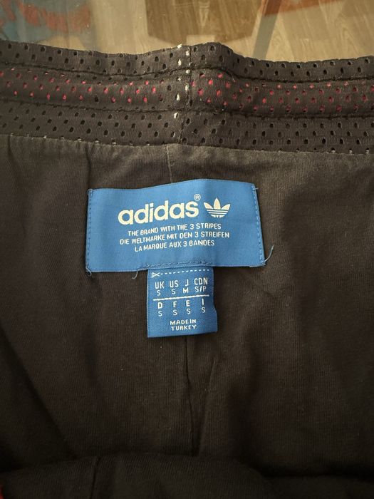 Adidas x nba Chicago Bulls camo shorts