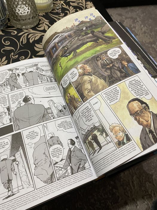 Манга книга Призрак в доспехах Сиро Масамунэ ч. 1