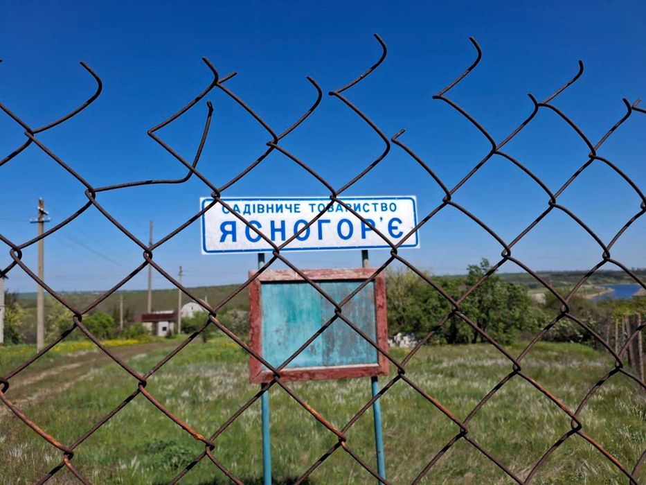Продам капітальну дачу в СТ «Ясногор’є», с. Ясна Поляна