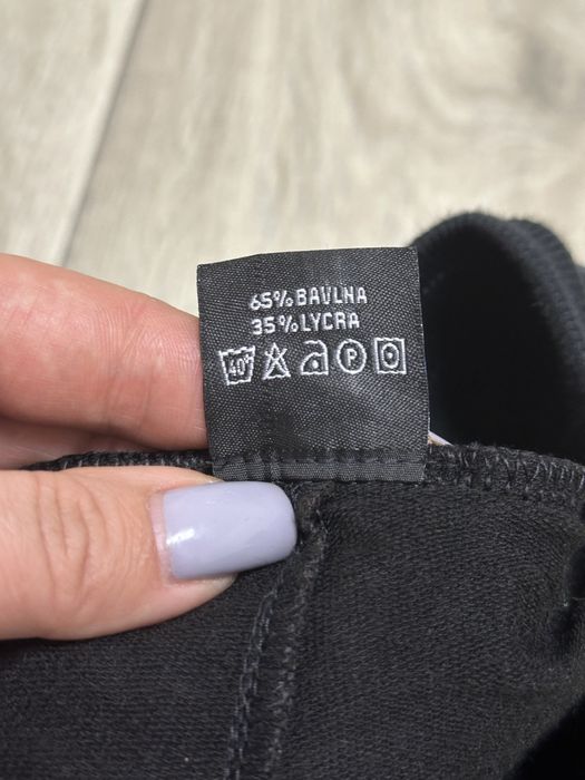 Трикотажні спортивні штани на манжеті XL трикотаж