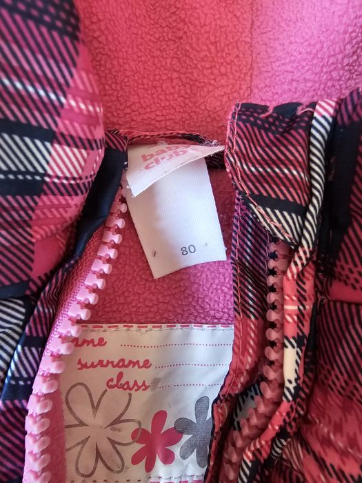 Отдам.  9-18 мес