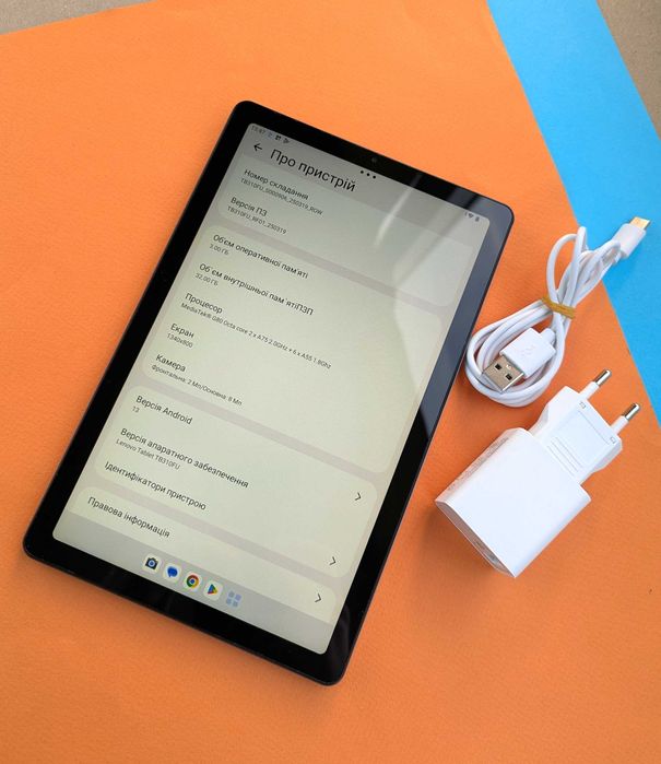 Стильний та компактний планшет Lenovo Tab M9 - Android 13, екран 9"