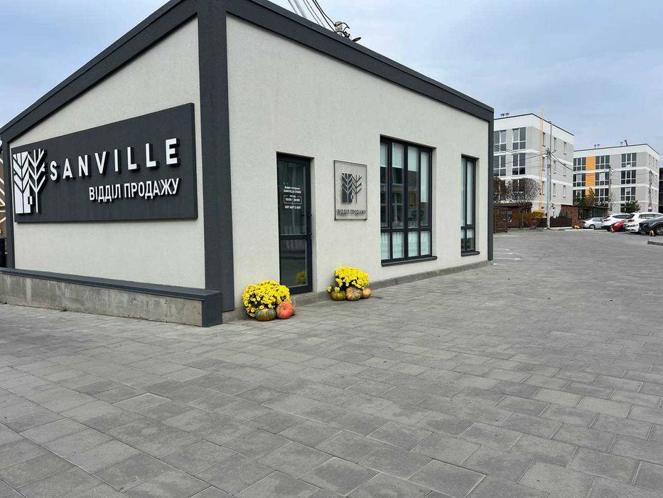 Продаж 1к-Квартири з двориком 38,58м2 ЖК Sanville Park