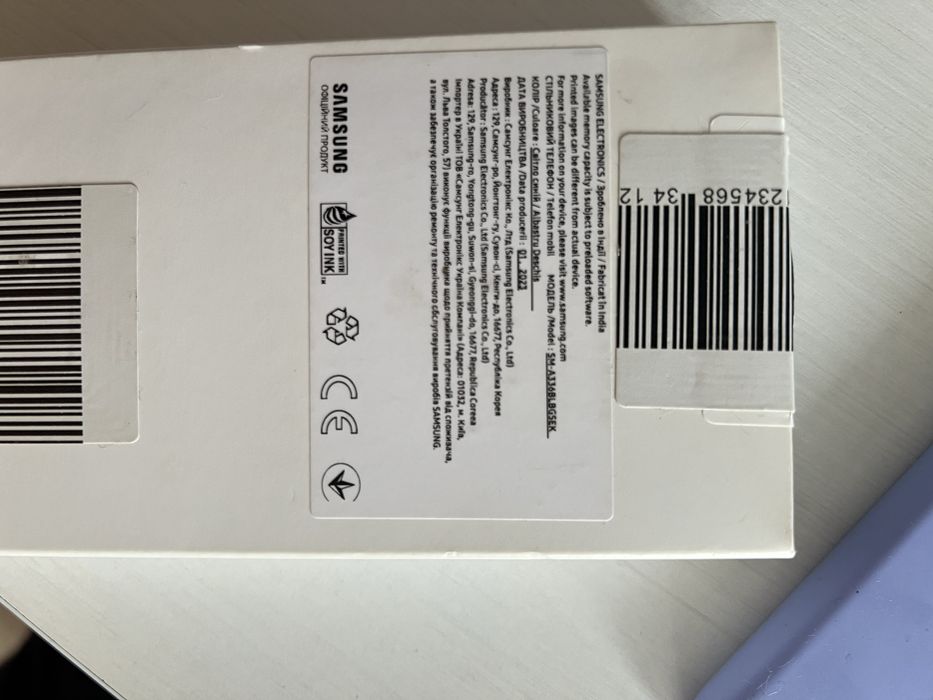 Samsung GalaxyA33 5G  .