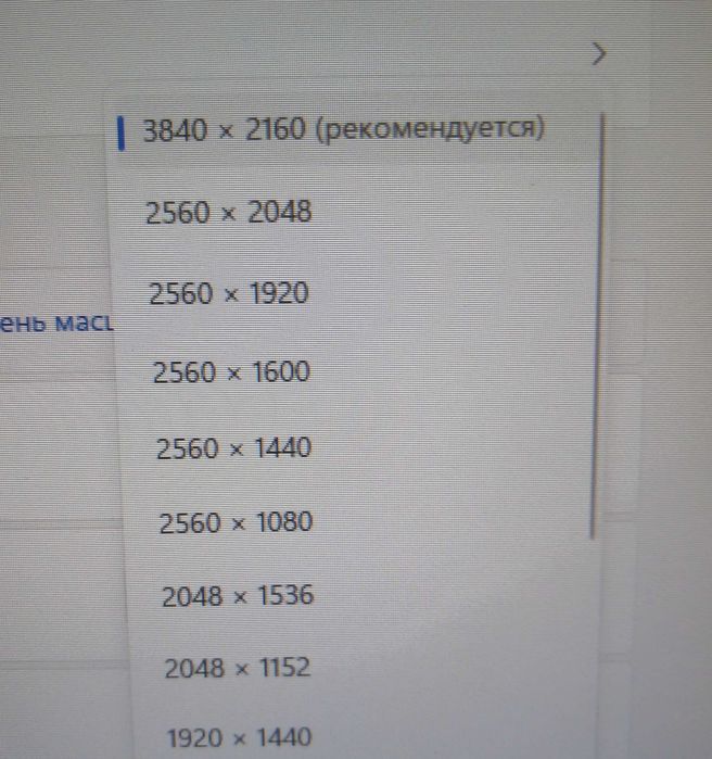 Эмулятор дисплея виртуального монитора FUERAN 2K 4K 8K Dummy Plug HDMI