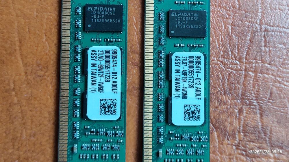 Оперативная память Kingston DDR3 4Gb (2+2Gb)1333Mhz