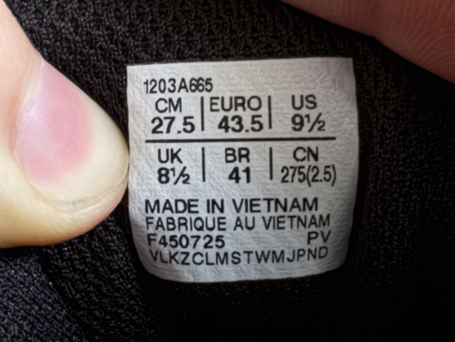 Asics UB12-S GEL-SD-LYTE OBSIDIAN GREY/GROVE темно зелені асікс