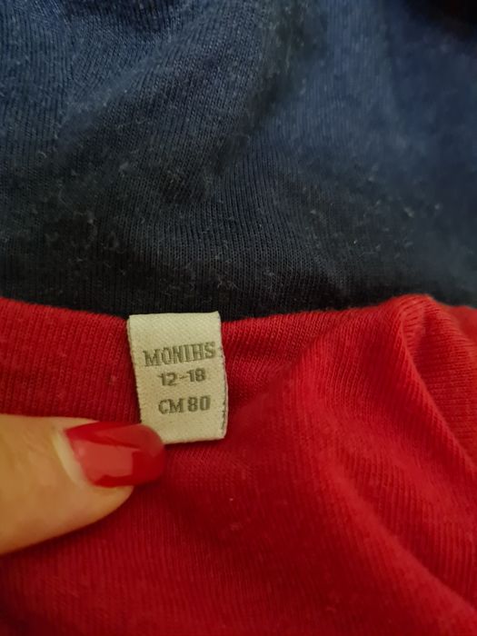 Куртка з безрукавкою для хлопчика