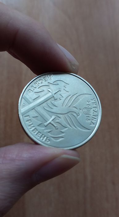 В наявності! Монета 10 грн 2018р. 100 Років Створення Українського ВМФ