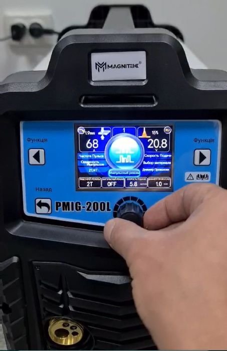 Полуавтомат сварочный Магнитек 250 Dabl puls для сварки Алюминия