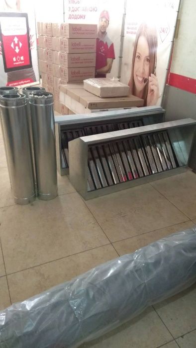 Витяжний зонт, витяжка кухонна, пристінна, купольний зонт, труби