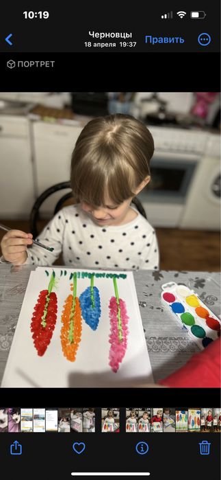 Помощь мамам (няня помощница)