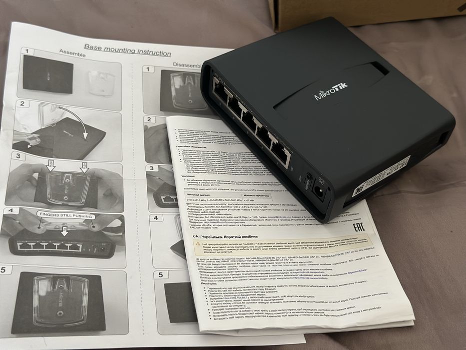 WiFi РОУТЕР Microtik hAp ac lite (новый, не использованный)