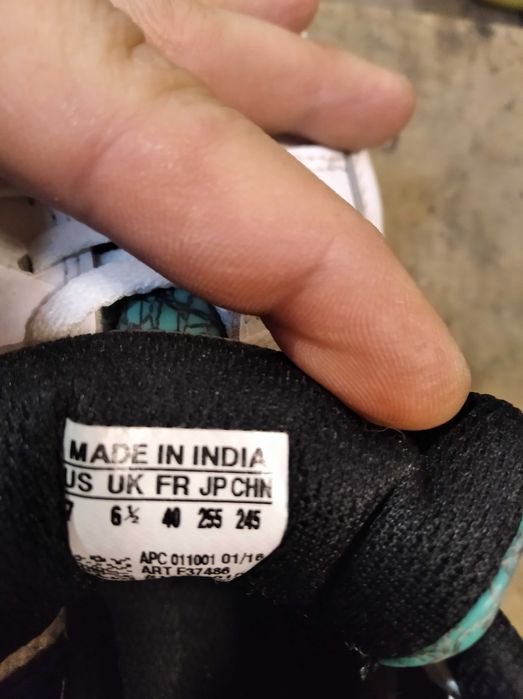 Кросівки від adidas