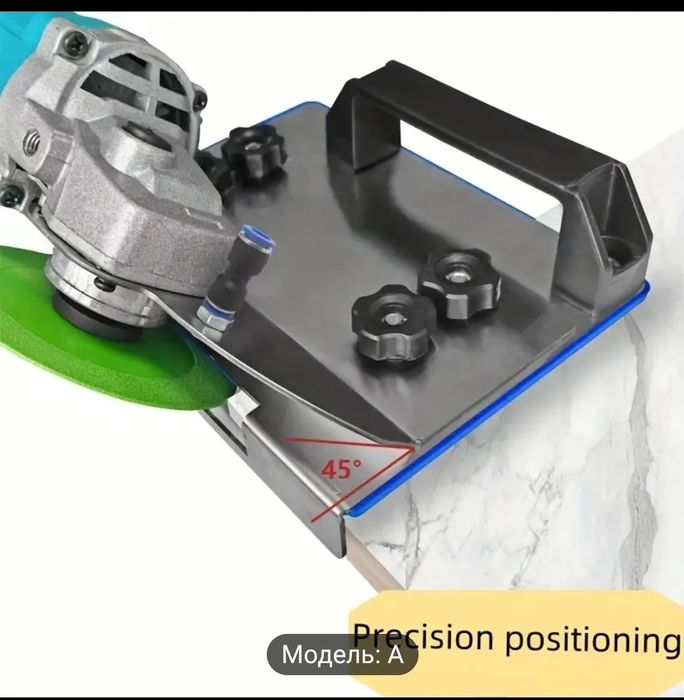 Слайдер на болгарку під 45°