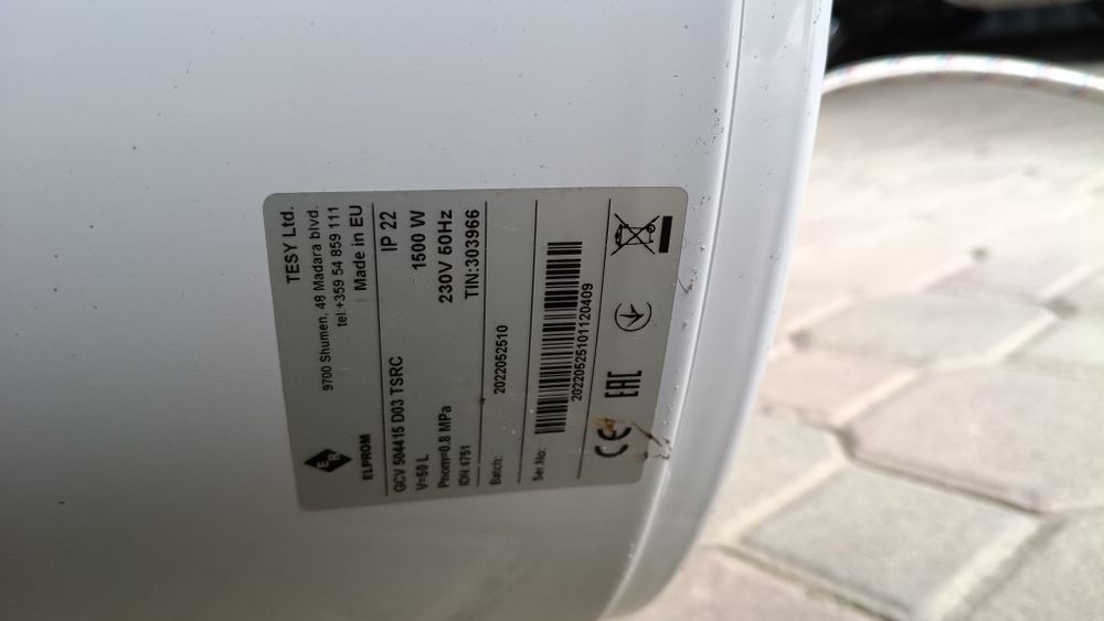 Podgrzewacz wody elprom 50l
