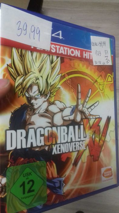 Dragonball xenoverse ps4, sklep
