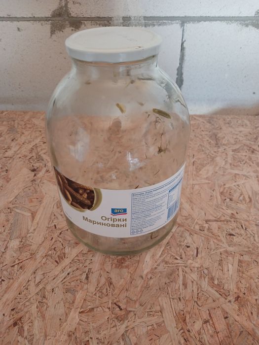 Продм банки 3л твист