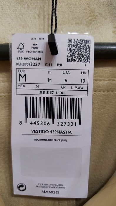 Платье кожзам Манго