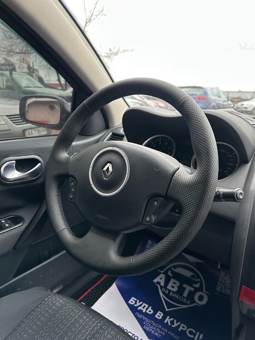 Продам Renault Megane 2006 рік можлива розстрочка, кредит, обмін!