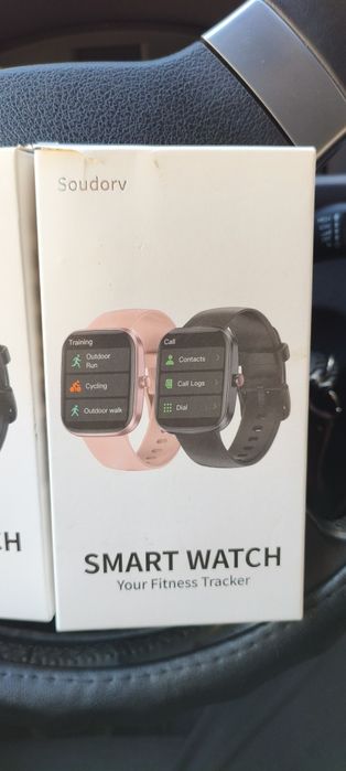 Смарт годинники, Kuizil, Soudorv