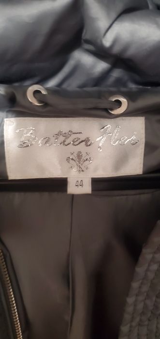 Пуховик женский Batter flei