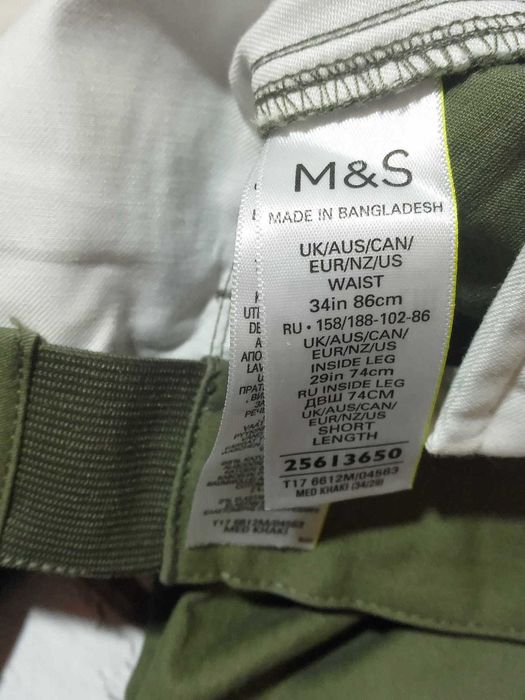 Штани чоловічі регуляр regular брюки бавовняні котонові хакі