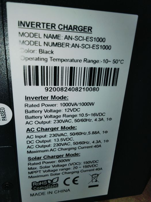 Инвертор гибридный 12v 1KW Anern es-1000