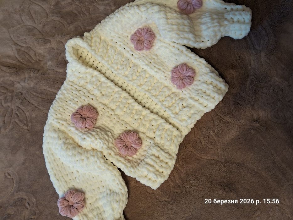 Дитячий кардиган