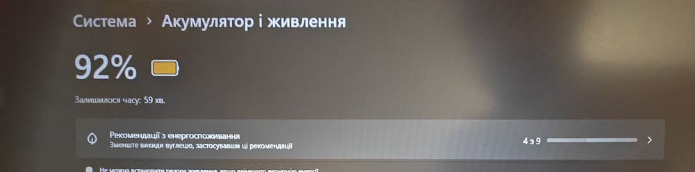 Игровой ноутбук Dell G15 5525 + Подарки
