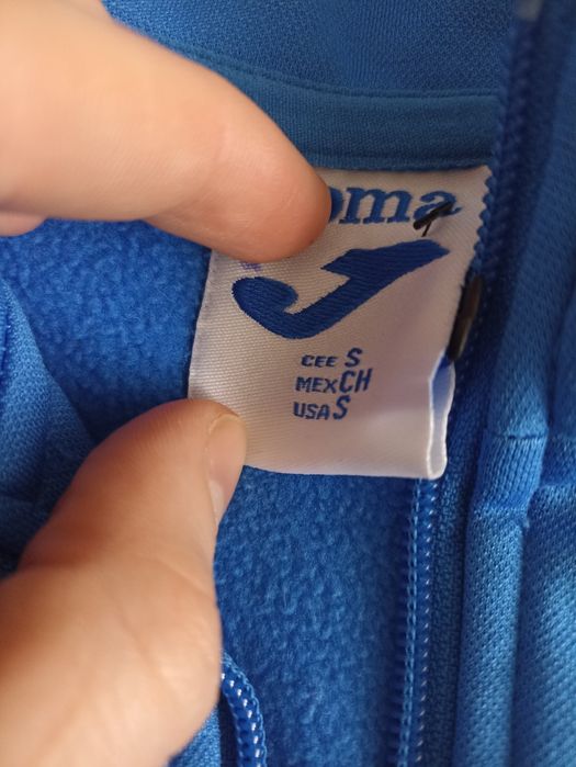 bluza sportowa Atalanta Bergamo