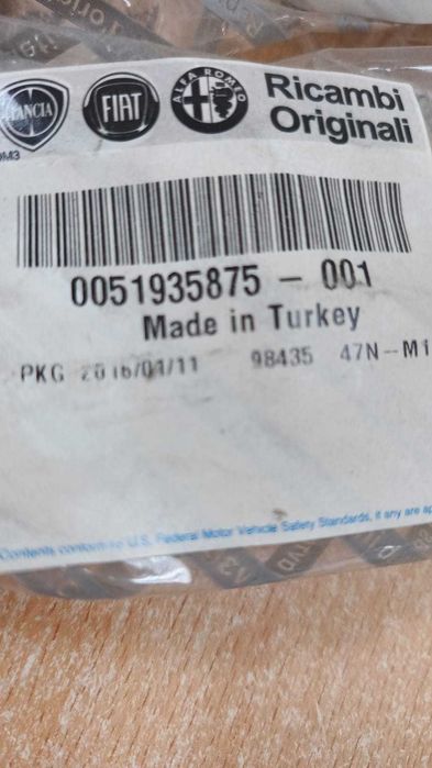 Łącznik Stabilizatora Doblo