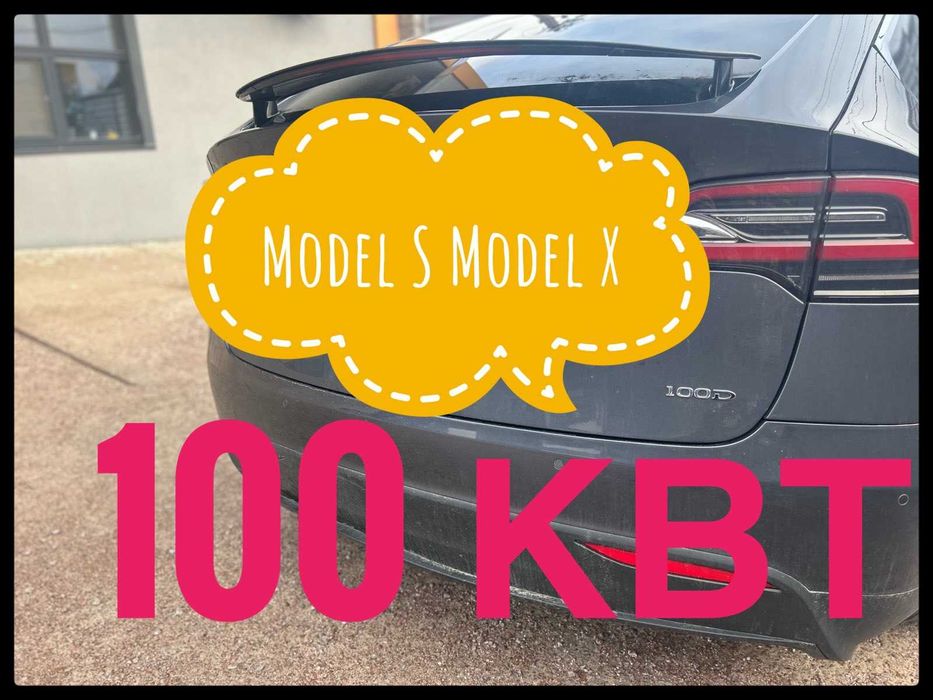 Акумуляторна батарея ВВБ у зборі Tesla Model S Model X 100 квт