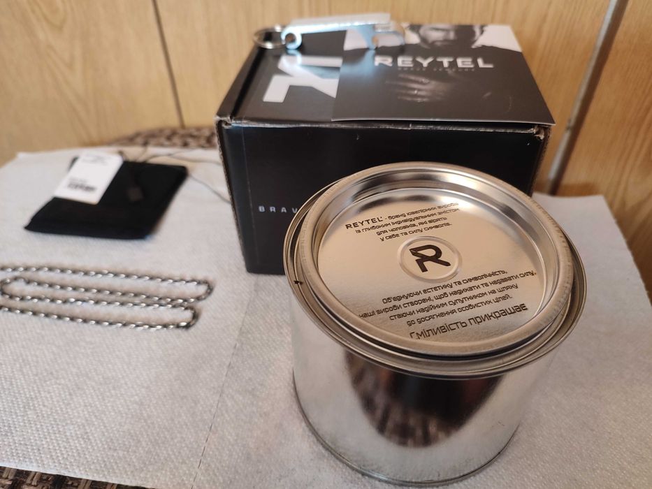 Срібний ланюжок 55 см (Reytel)