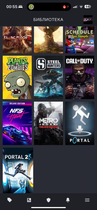 Аккаунт steam прайм статус 2017 год