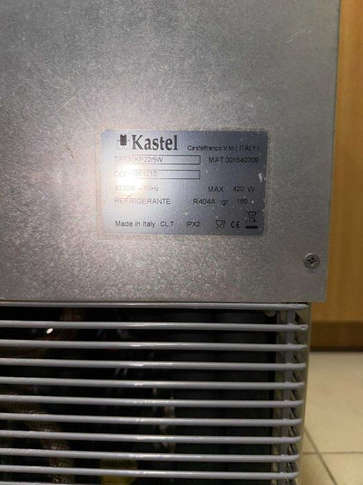 Льодогенератор Kastel