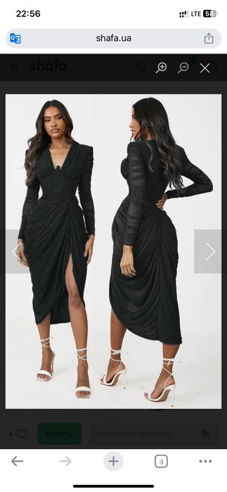 Сукня , нова з біркою  є нюанс