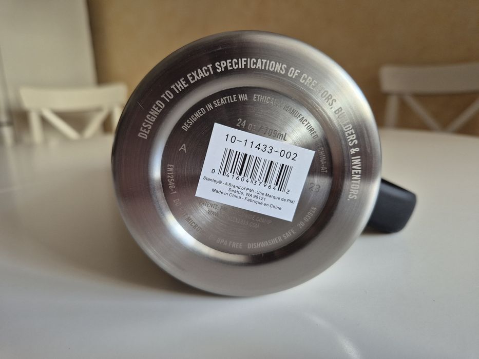 Харчовий термос Stanley Forge 0.71 л (24 oz) Bronze Moon