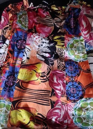 Пальто Desigual by Cristian Lacroix