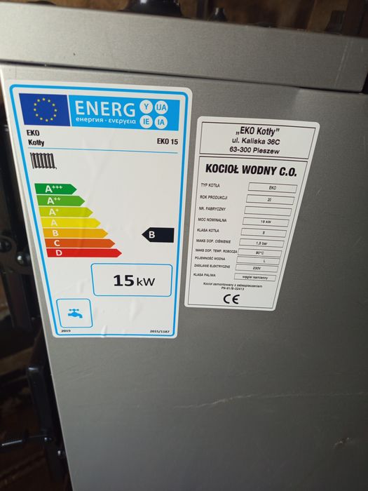 Kocioł 15 kw na wegiel
